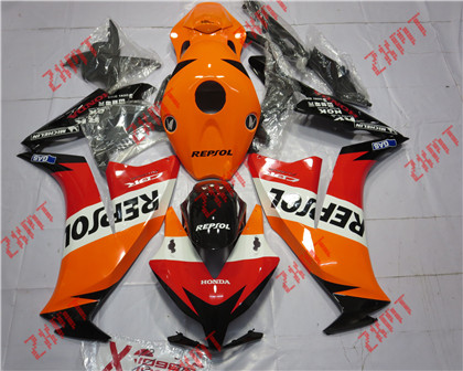 CBR1000RR 2012-2014
