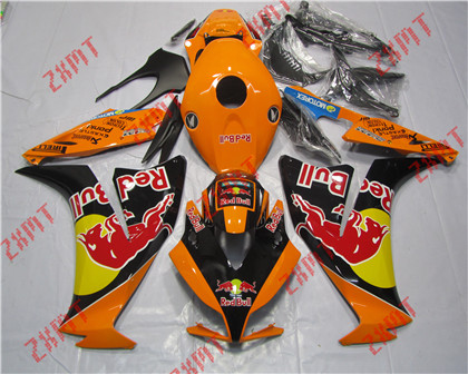 CBR1000RR 2012-2014