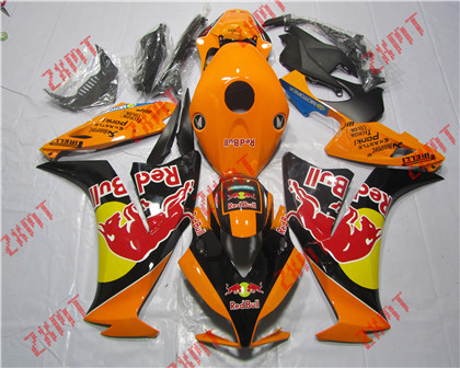 CBR1000RR 2012-2014