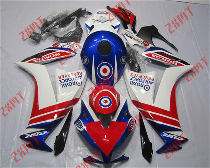 CBR1000RR 2012-2014
