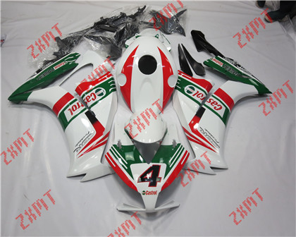 CBR1000RR 2012-2014