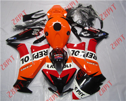 CBR1000RR 2012-2014