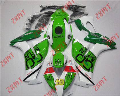 CBR1000RR 2012-2014
