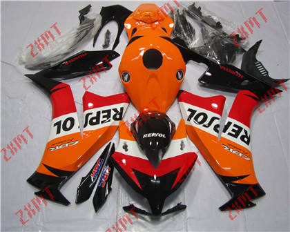 CBR1000RR 2012-2014