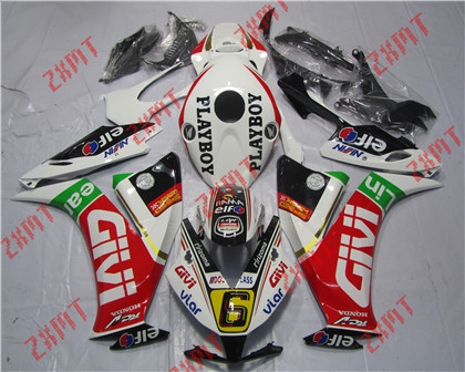 CBR1000RR 2012-2014
