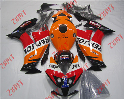 CBR1000RR 2012-2014