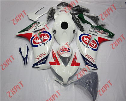 CBR1000RR 2012-2014