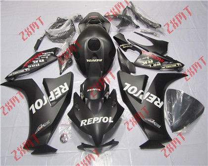 CBR1000RR 2012-2014