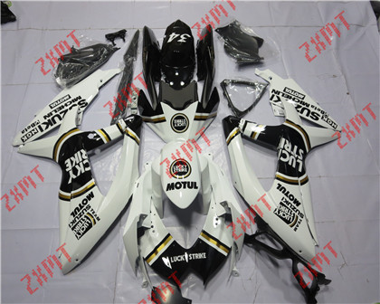 GSX-R600/750 2008-2010