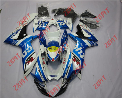 GSX-R600/750 2011-2014