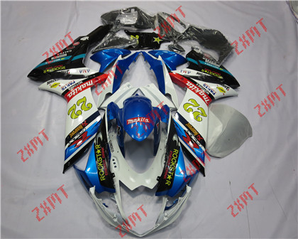GSX-R600/750 2011-2014