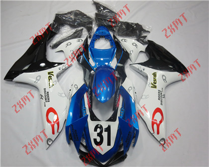 GSX-R600/750 2011-2014