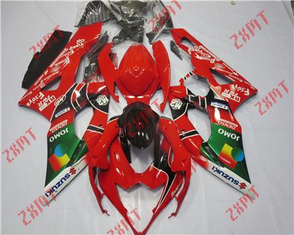 GSX-R1000 2005-2006
