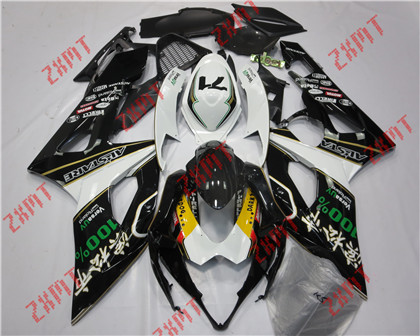 GSX-R1000 2005-2006