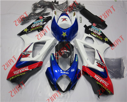 GSX-R1000 2007-2008