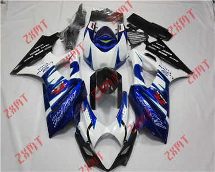GSX-R1000 2007-2008