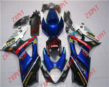 GSX-R1000 2007-2008