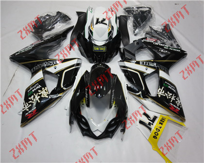 GSX-R1000 2009-2010