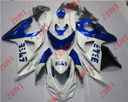 GSX-R1000 2009-2010