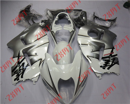 GSX-R1300 1997-2007