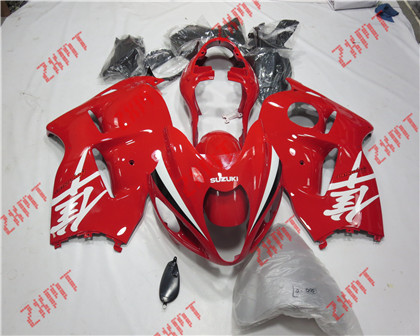 GSX-R1300 1997-2007