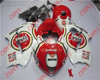 GSX-R1300 1997-2007
