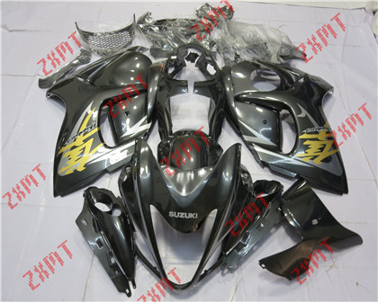 GSX-R1300 2008-2014