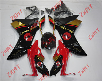 2011-2012 CBR600F