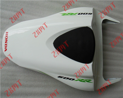 CBR600RR 2007-2008 race tail part