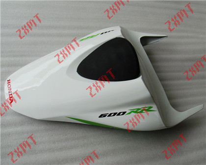 CBR600RR 2007-2008 race tail part