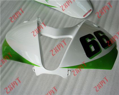 CBR600RR 2007-2008   race nose part