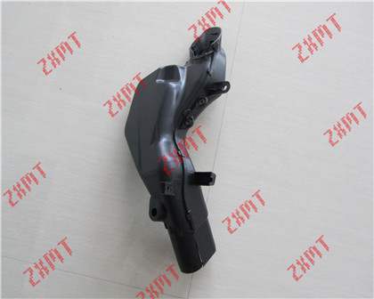 intake pipe