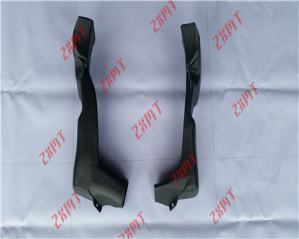 intake pipe