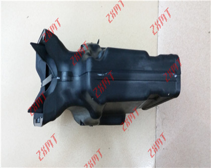 intake pipe