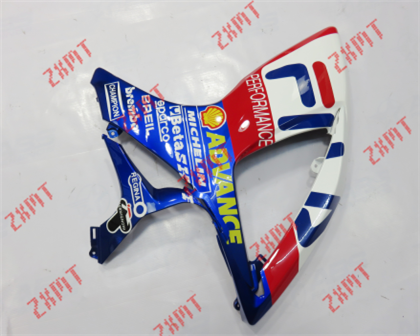 GSX-R600/750 2006-2007 racing fairings