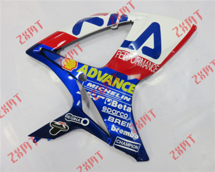 GSX-R600/750 2006-2007 racing fairings