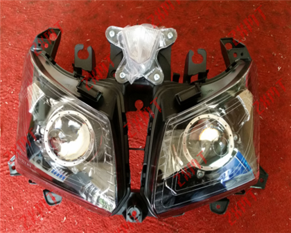  head lamp