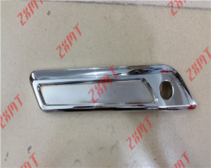 Harley lock