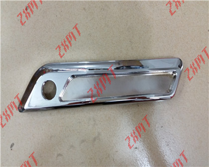 Harley lock