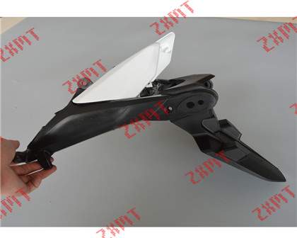 CBR 600 RR F5 (2007-2009)