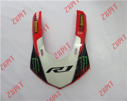 2015  R1